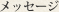 bZ[W